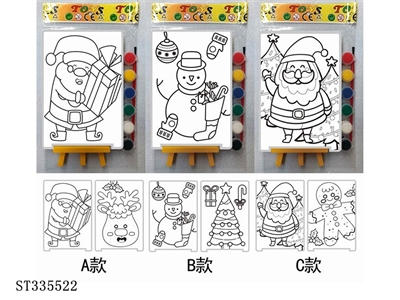 Color drawing board - ST335522