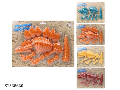 3款沙滩恐龙模型 塑料【英文包装】 - ST335630