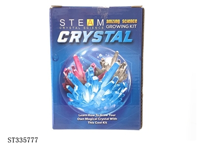 水晶种植生长科学实验（1粒水晶） - ST335777