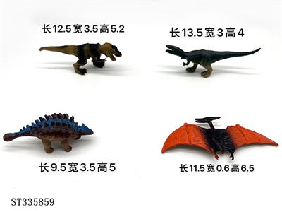 PVC SOLID DINASAUR MODEL (MIXED 4 KINDS) - ST335859