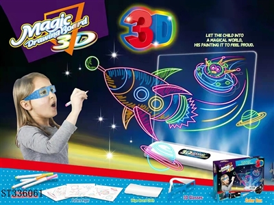 3D灯光画板（配眼镜）-太空版(英文包装） - ST336061