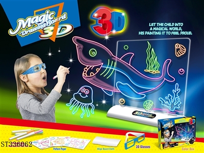 3D灯光画板（配眼镜）-海洋版(英文包装） - ST336062