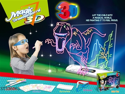 3D灯光画板（配眼镜）-恐龙版(英文包装） - ST336063