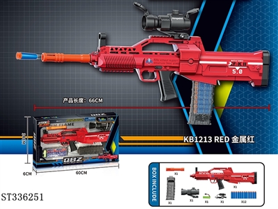 QBZ电动连发EVA软弹发射器（天空蓝、牛仔蓝、金属红） - ST336251