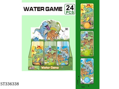 Dinosaur water machine (24 sets) - ST336338