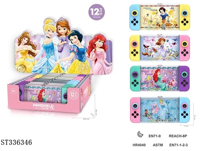 Princess series water game machine (12 sets) - ST336346