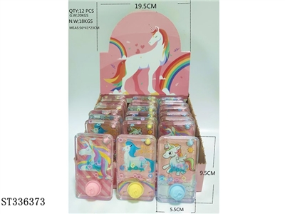 905 CM LONG TRANSPARENT UNICORN MOBILE PHONE FERRULE WATER MACHINE 24PCS - ST336373