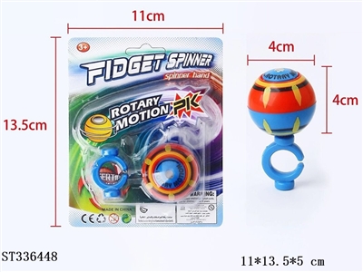 MAGNETIC COLORFUL SPINNING TOP - ST336448