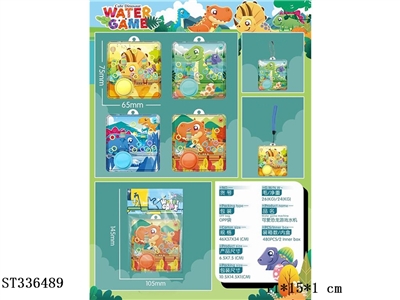 Lovely dinosaur game water machine(with bead buckle) - ST336489