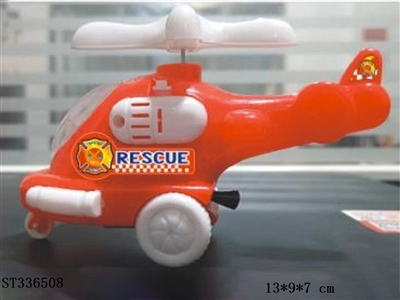 Pull-wire airplane 3 colors (sugar can be loaded) without lights - ST336508