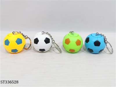 FOOTBALL TOP WITH KEY RING - ST336528