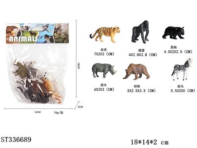 SOLID MINI WILD ANIMAL SET (6PCS/SET) - ST336689