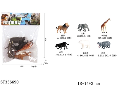 实心迷你野生动物（6pcs） - ST336690
