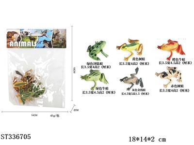 实心迷你青蛙（6pcs） - ST336705