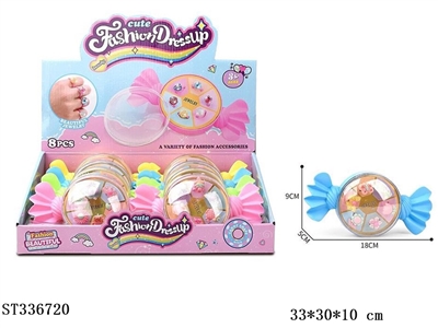 CANDY RING JEWELRY BOX (8 PIECES) - ST336720