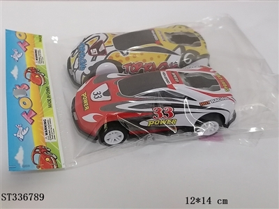 2只装合金铁皮赛车回力车1：64 - ST336789