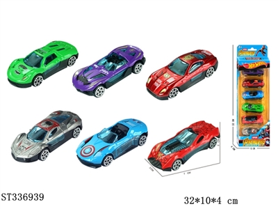 6pcs复仇者联盟合金车 滑行 金属【英文包装】 - ST336939