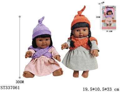 2款式全搪胶黑人肥童娃娃 12寸 搪胶【英文包装】 - ST337061
