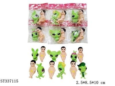 6款式搪塑动物+娃娃 搪胶【英文包装】 - ST337115