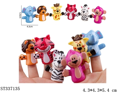 6款卡通动物手指套手偶 手指公仔 动物 塑料【无文字包装】 - ST337135