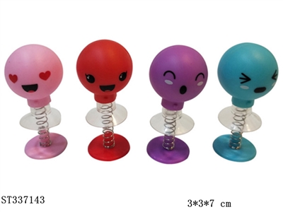 情人节小玩具 弹跳公仔表情弹跳玩具 塑料【无文字包装】 - ST337143