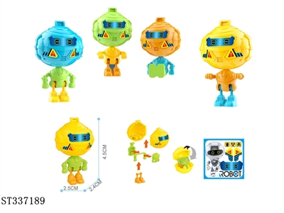 拼装数码机器人 4色(500只一中袋) 塑料【无文字包装】 - ST337189