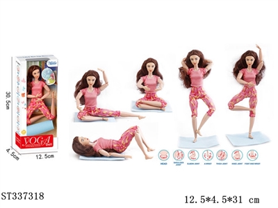 21关节瑜伽芭比带瑜伽垫 实身 塑料【英文包装】 - ST337318