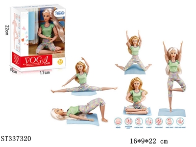 21关节瑜伽芭比带瑜伽垫 实身 塑料【英文包装】 - ST337320