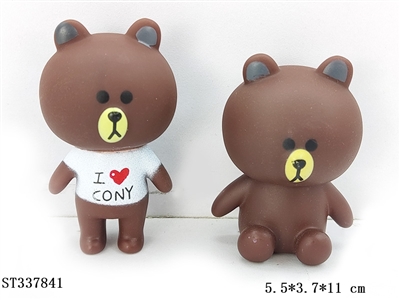 2款搪胶熊(站熊和坐熊) - ST337841
