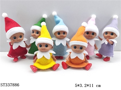 7色2.5寸迷你圣诞精灵娃娃(7款,无袖裙子款,棕色皮肤) - ST337886