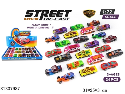 1:72 合金滑行车 （24只装） - ST337987