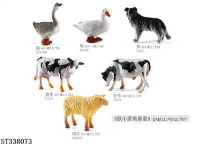 6款家禽动物 - ST338073