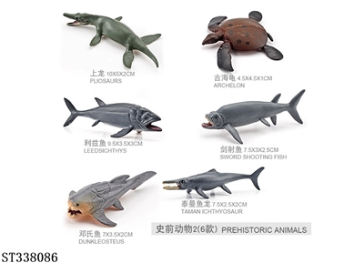6款史前海洋生物【1】 - ST338086