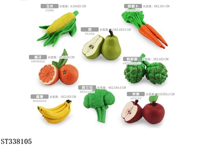 水果蔬菜套装 - ST338105