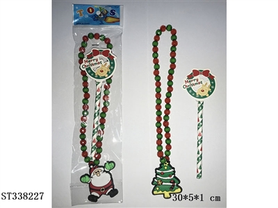 圣诞串珠项链+圣诞魔法棒 - ST338227