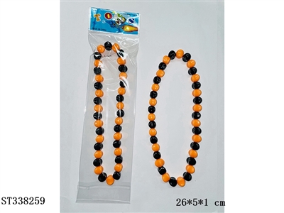 万圣节饰品串珠项链 - ST338259
