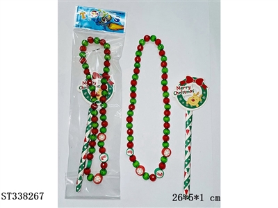 圣诞节饰品串珠项链+圣诞魔法棒 - ST338267