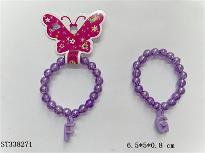 串珠饰品手链+字母吊坠 - ST338271
