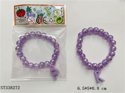 串珠饰品手链+字母吊坠 - ST338272