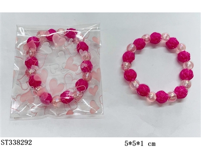 玫瑰花饰品串珠手链 - ST338292