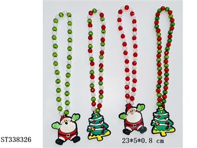 圣诞饰品串珠项链 - ST338326