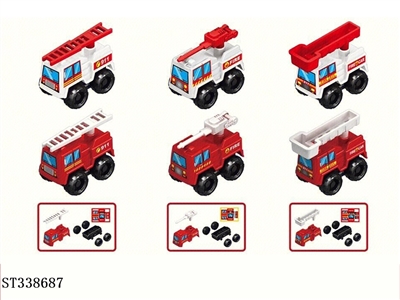 Assembling fire engine - ST338687