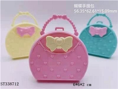 YH. Butterfly handbag (single price) - ST338712