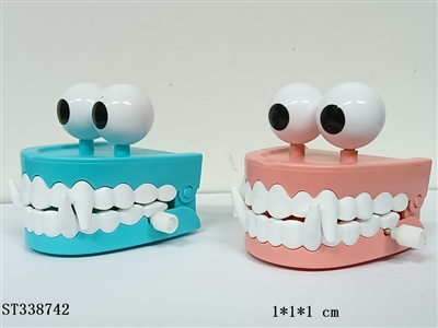 Candy toys, bare teeth - ST338742