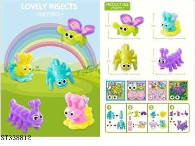 PP assembled 4 cute insects - ST338812
