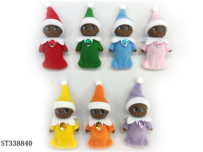 7色2.5寸迷你圣诞精灵娃娃(7款,加钻裙子款,炭黑色皮肤) - ST338840