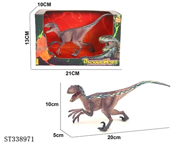  实心恐龙模型环保PVC聚氯 - ST338971