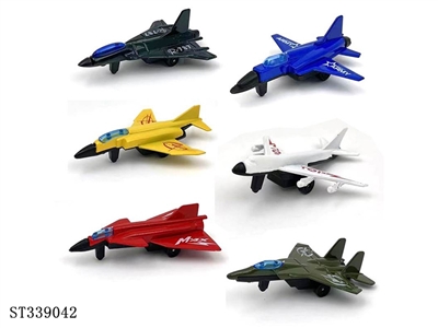 1: 64 alloy aircraft taxiing (single) - ST339042