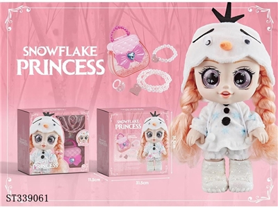 (GCC)12 inch Snow White Princess music doll - ST339061