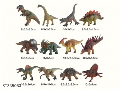 12 3-INCH DINOSAUR MIXED SUITS - ST339063